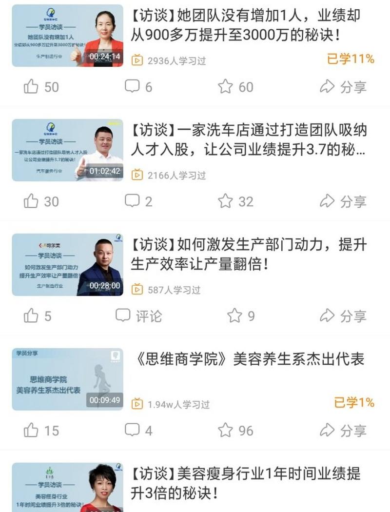 無錫鼎和展示展覽服務 以專業實力，為品牌搭建展示的舞臺